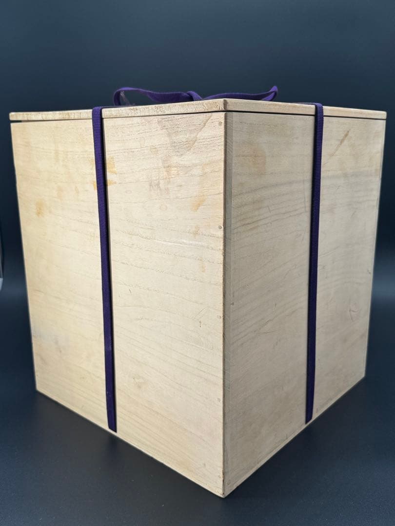 伊万里　壺　箱付　時代物