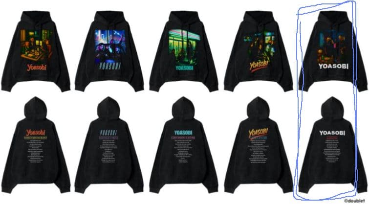 YOASOBI×doublet NIGHT OUT HOODIE KARAOKE