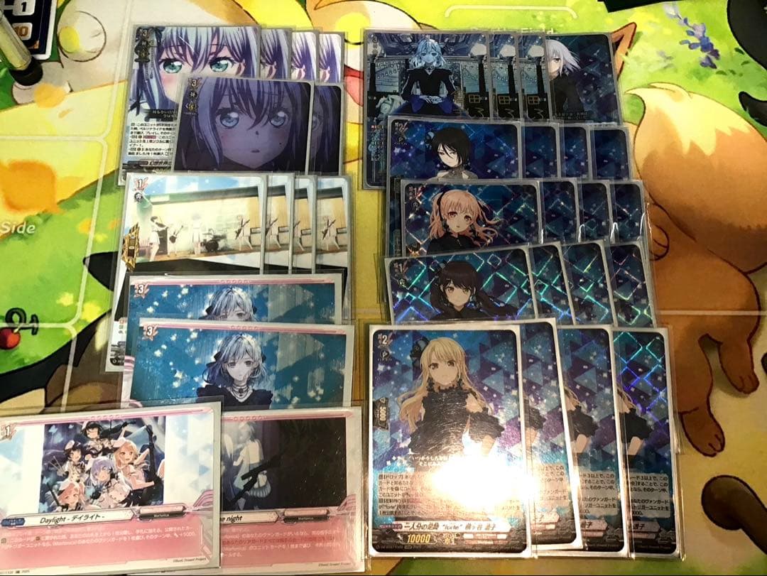 ヴァンガード Morfonica ライドライン付