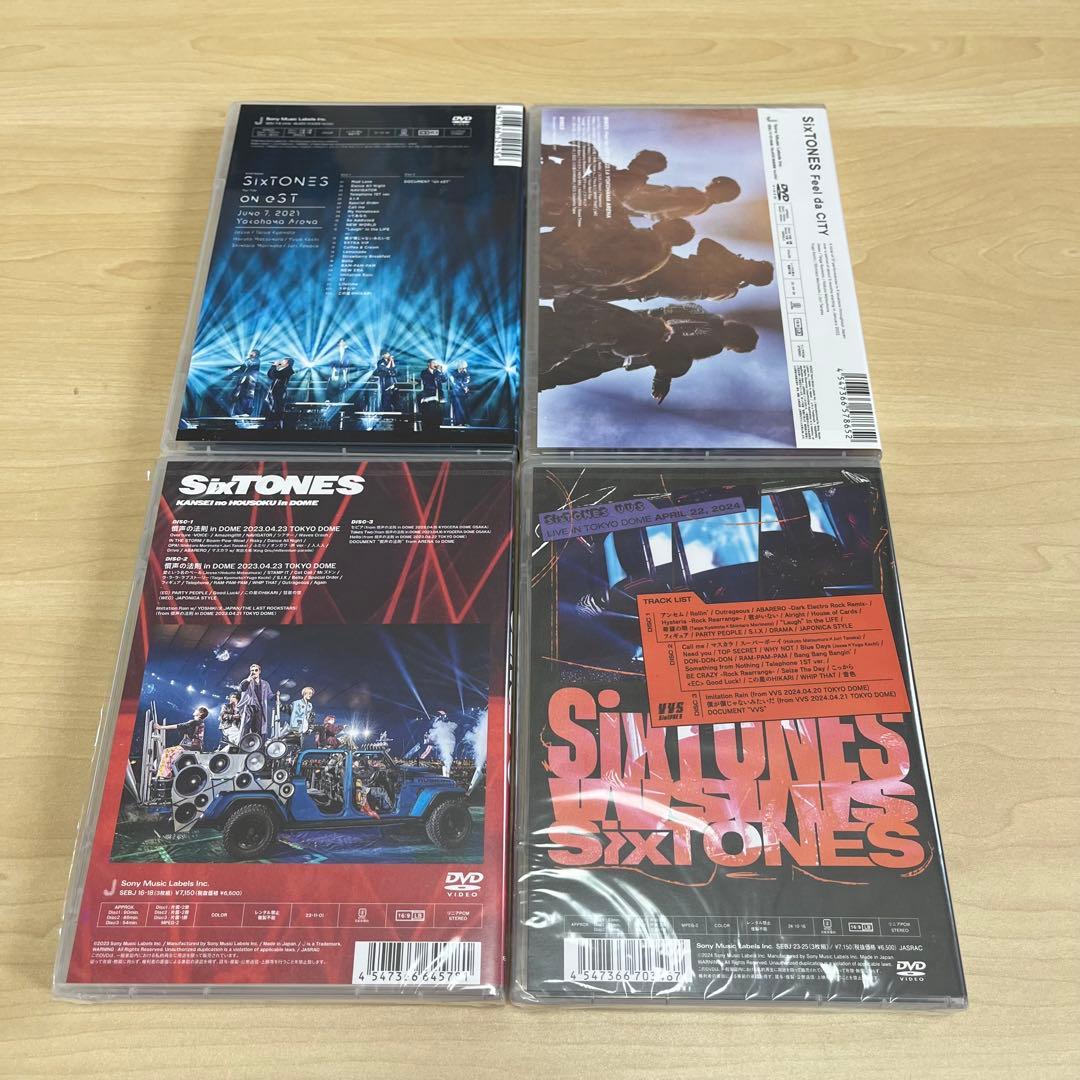 SixTONES DVD まとめ売り