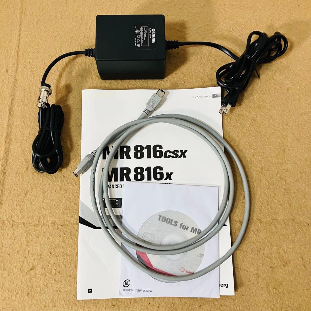 Steinberg DSPスタジオ MR816CSX 動作確認済み ジャンク