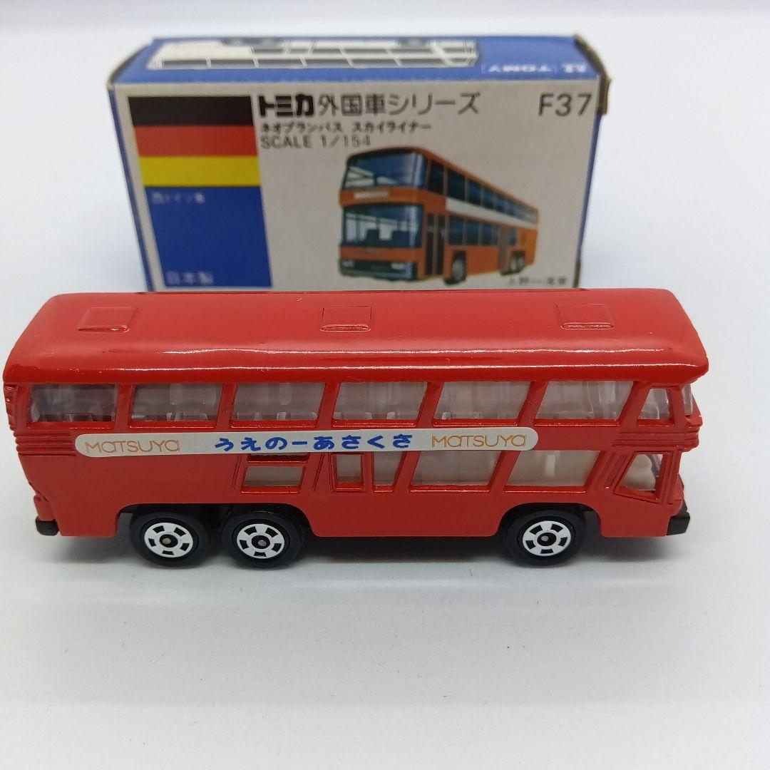 浅草松屋 特注 トミカ 青箱 ネオプランバススカイライナー F37 赤色 日本製