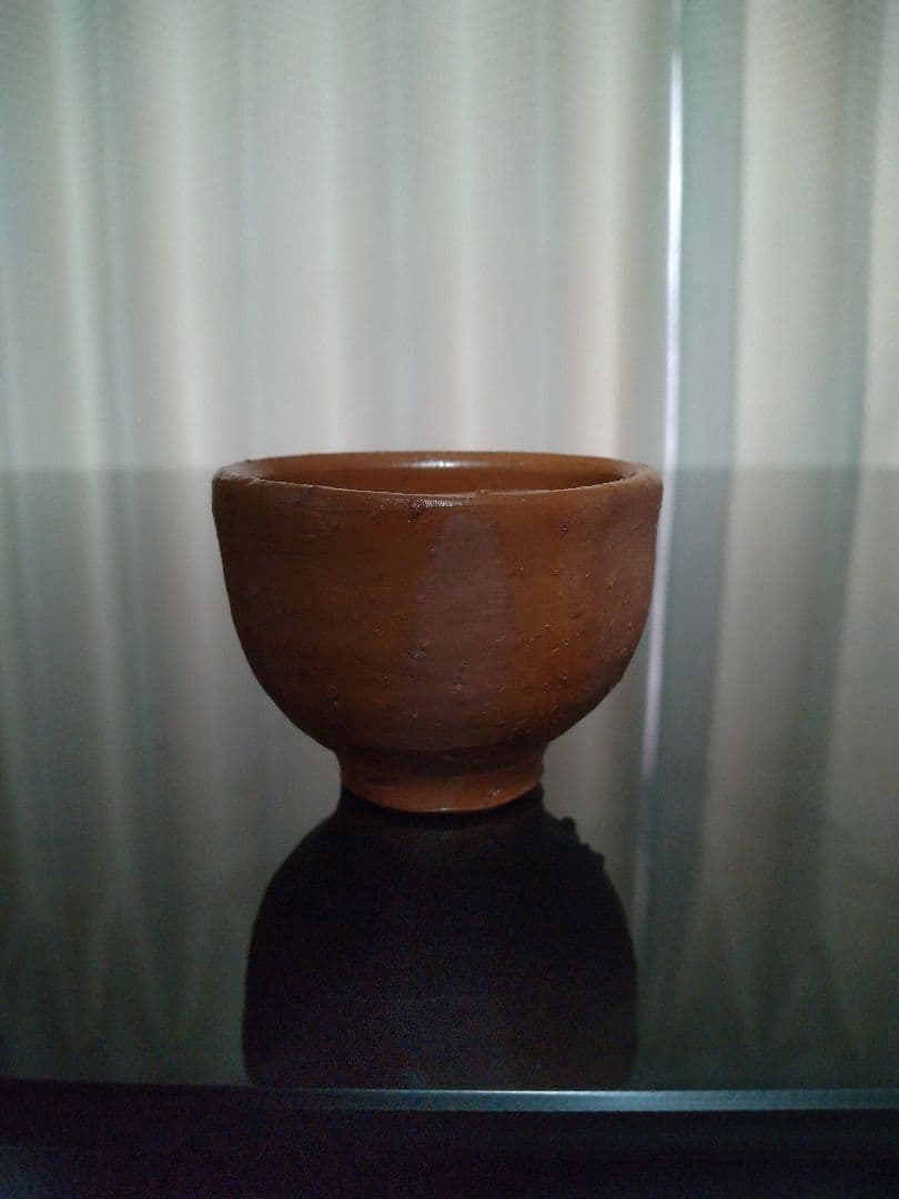 【備前焼 ぐい呑②】人間国宝 藤原 啓 ( 送料無料！)