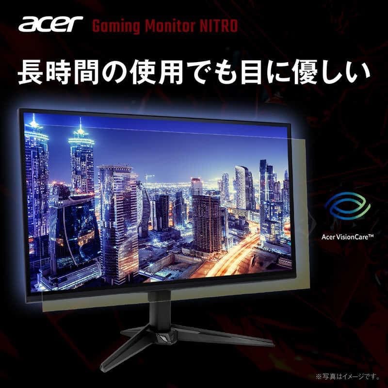 【新品】ACER エイサー　23.8型 /フルHD /ワイド　ゲーミングモニター