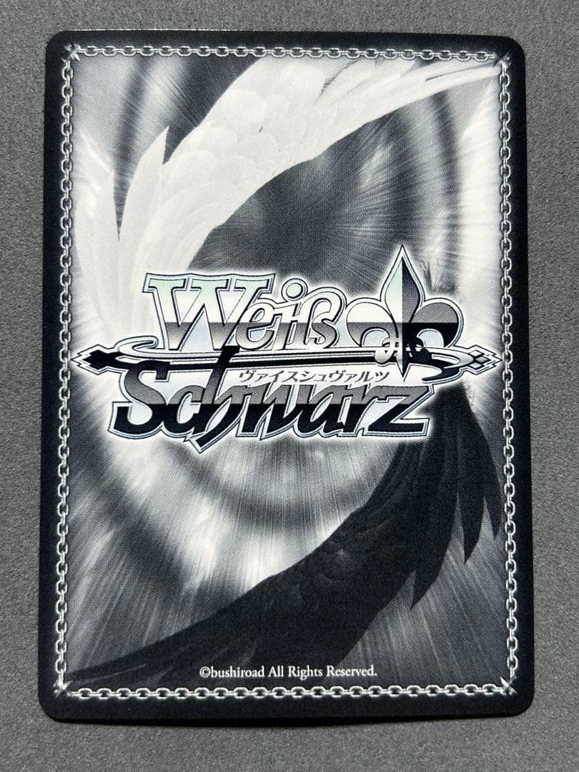 宝鐘海賊団船長 宝鐘マリンSP