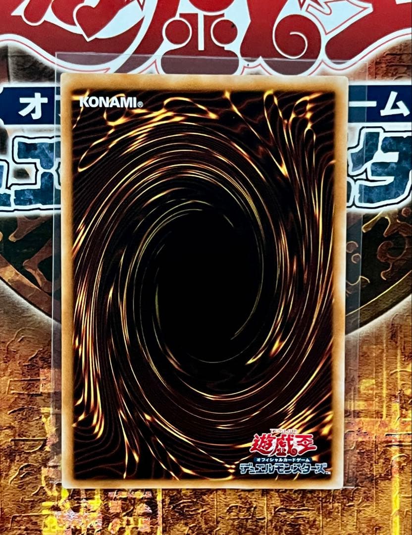 超希少 絶版 遊戯王 古代の機械巨人 レリーフ 極美品