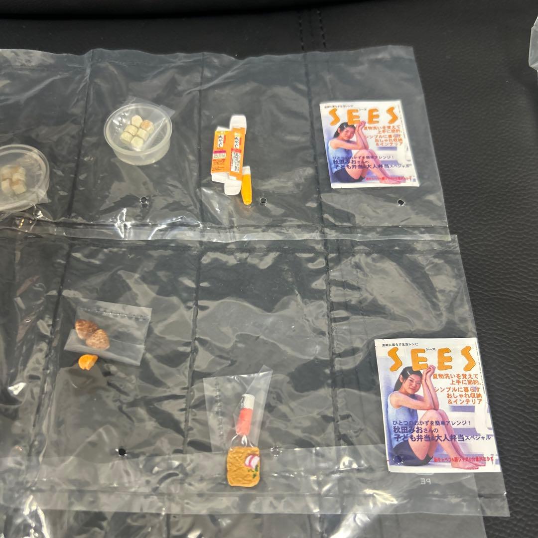 メガハウス　ミニコレ　レンジでちょちょい♪全１０種類