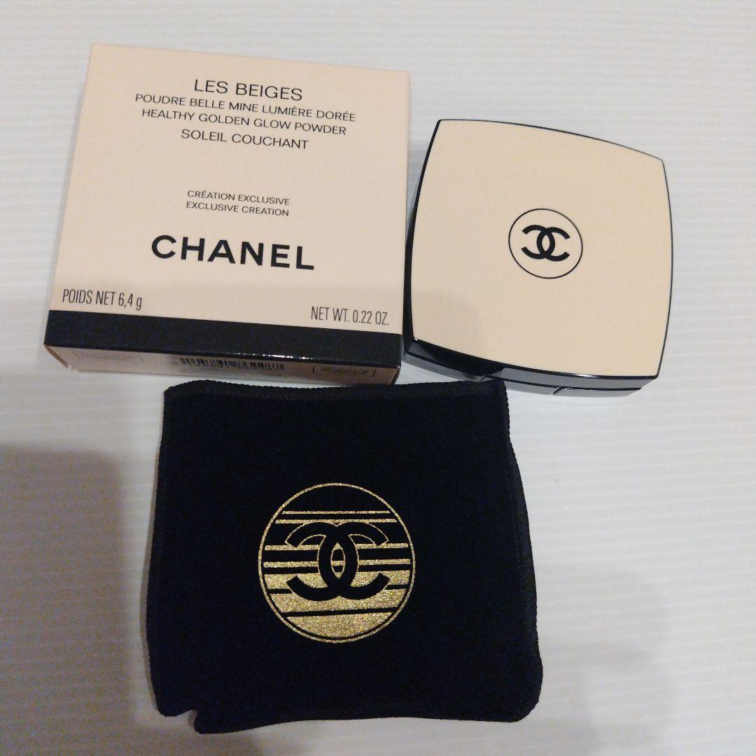 専用ページ限定！シャネル　レ ベージュ ヘルシー ゴールデン グロウ パウダー