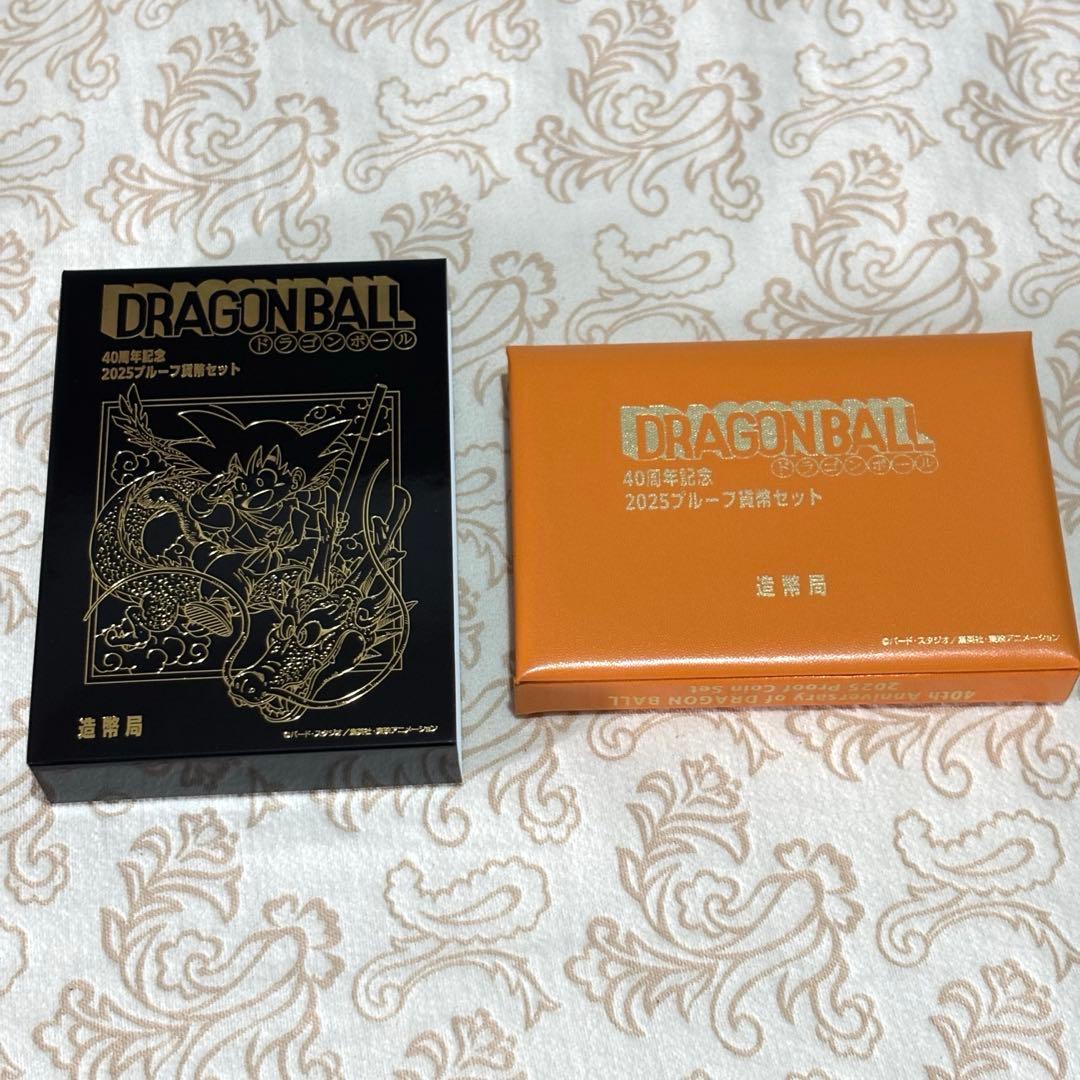 【即日発送】ドラゴンボール 40周年記念 プルーフセット 限定完売品