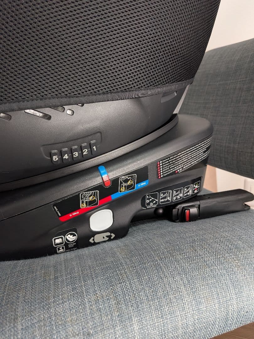 joie チャイルドシートArc360° 幌付き カトージ ジョイーISOFIX