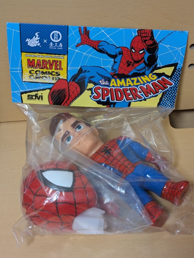 【ソフビ】 『スパイダーマン』「ホットトイズ x Kaiju One」マーベル