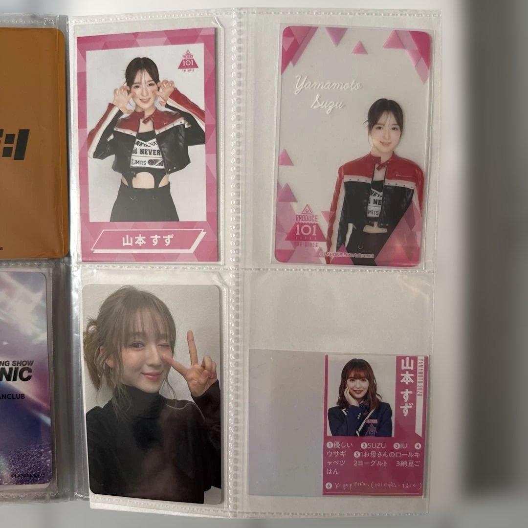 山本すず ME:I ミーアイ トレーディングカードセット 63枚