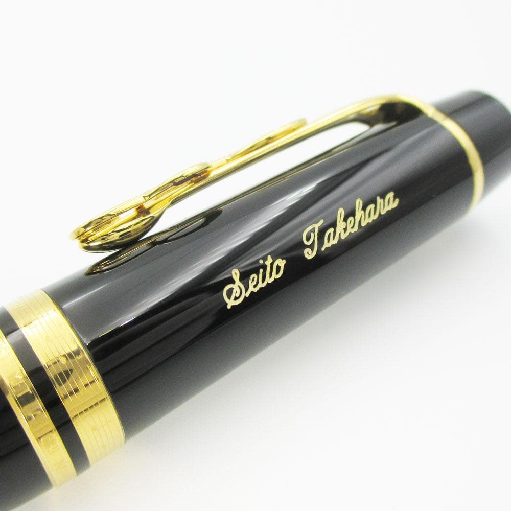 モンブラン レナード・バーンスタイン ドネーションペン 万年筆 限定品 ネーム入