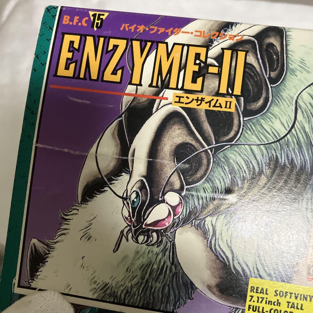 マックスファクトリー　ガイバー　BFC 組立キット　エンザイムII 現状品
