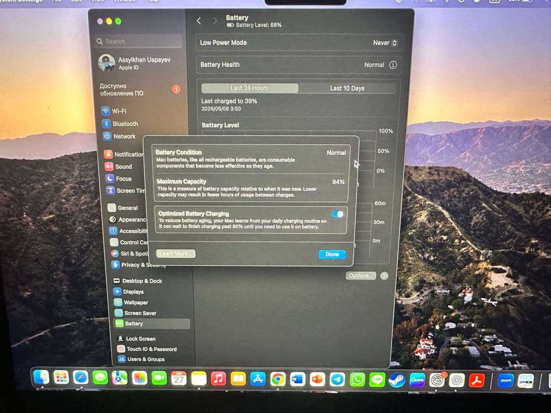MacBook Air M2 ミッドナイトブルー 256GB