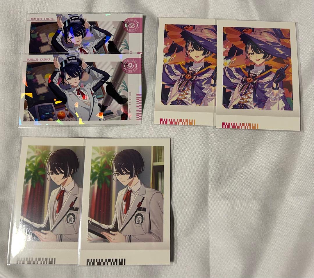 18TRIP エイトリ グッズ セット