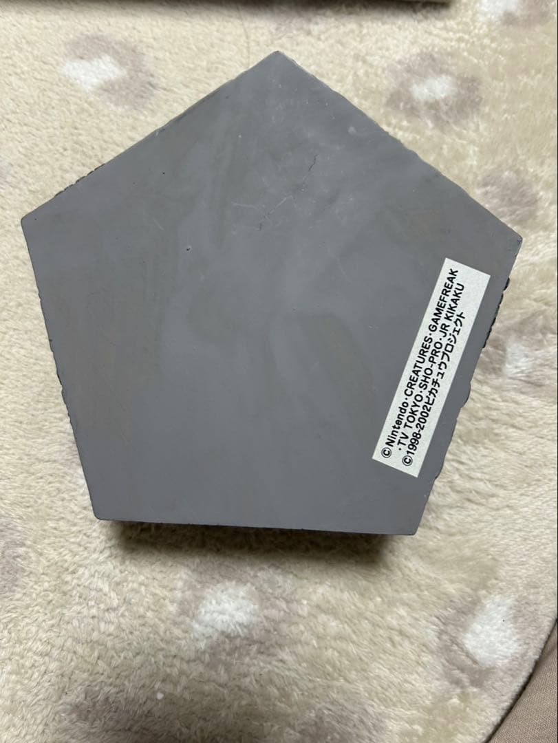 ポケモン フィギュア　希少　限定品　ラティアス　ラティオス