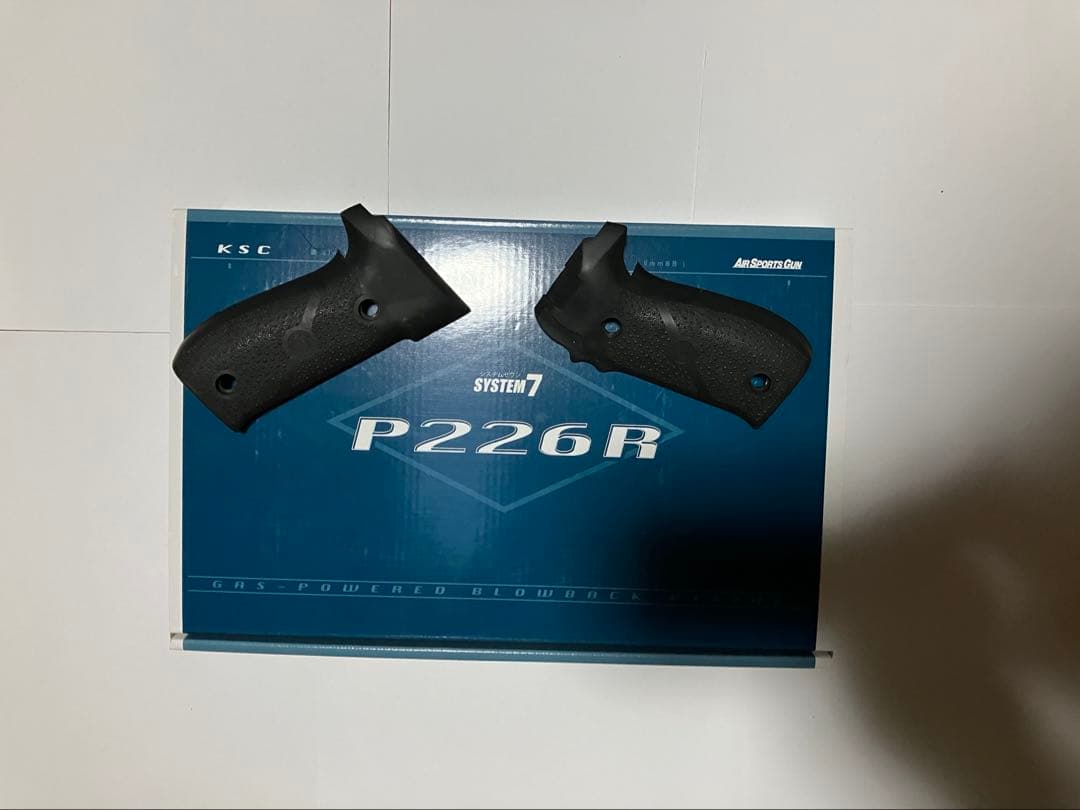KSC P226R HW 中古品　使用回数少 実物グリップ、ガス付き