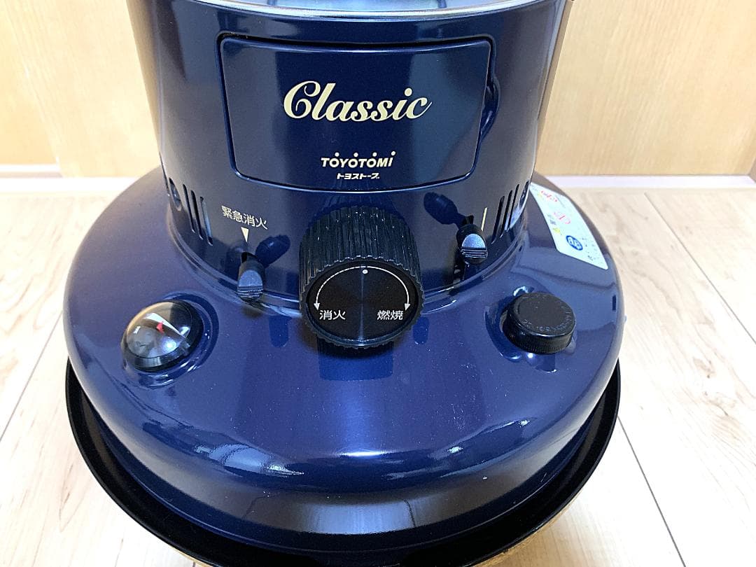 トヨトミ クラシック CL-25E レストア済 完動品