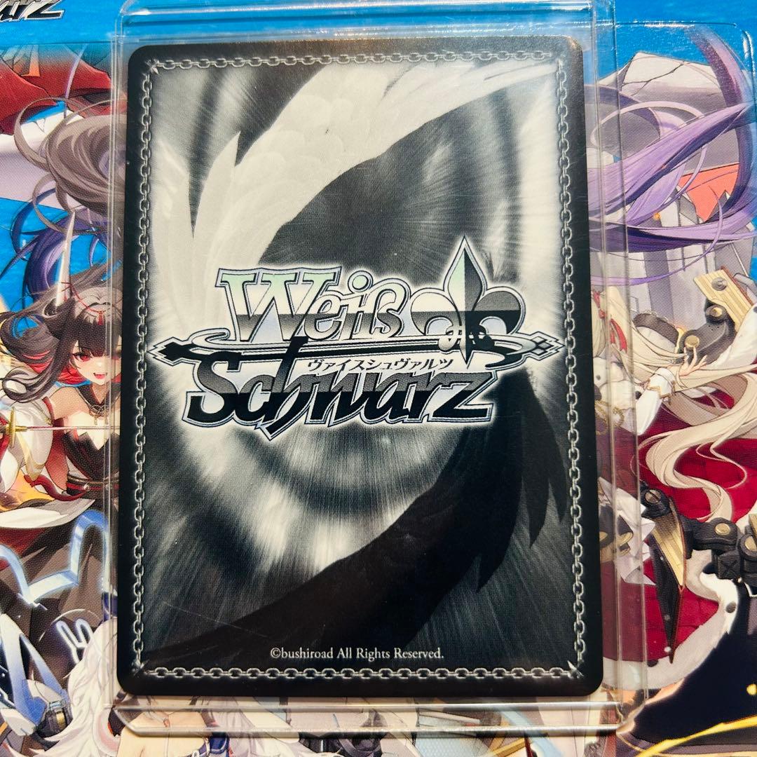 ヴァイスシュヴァルツ アズールレーン ジェーナス SP