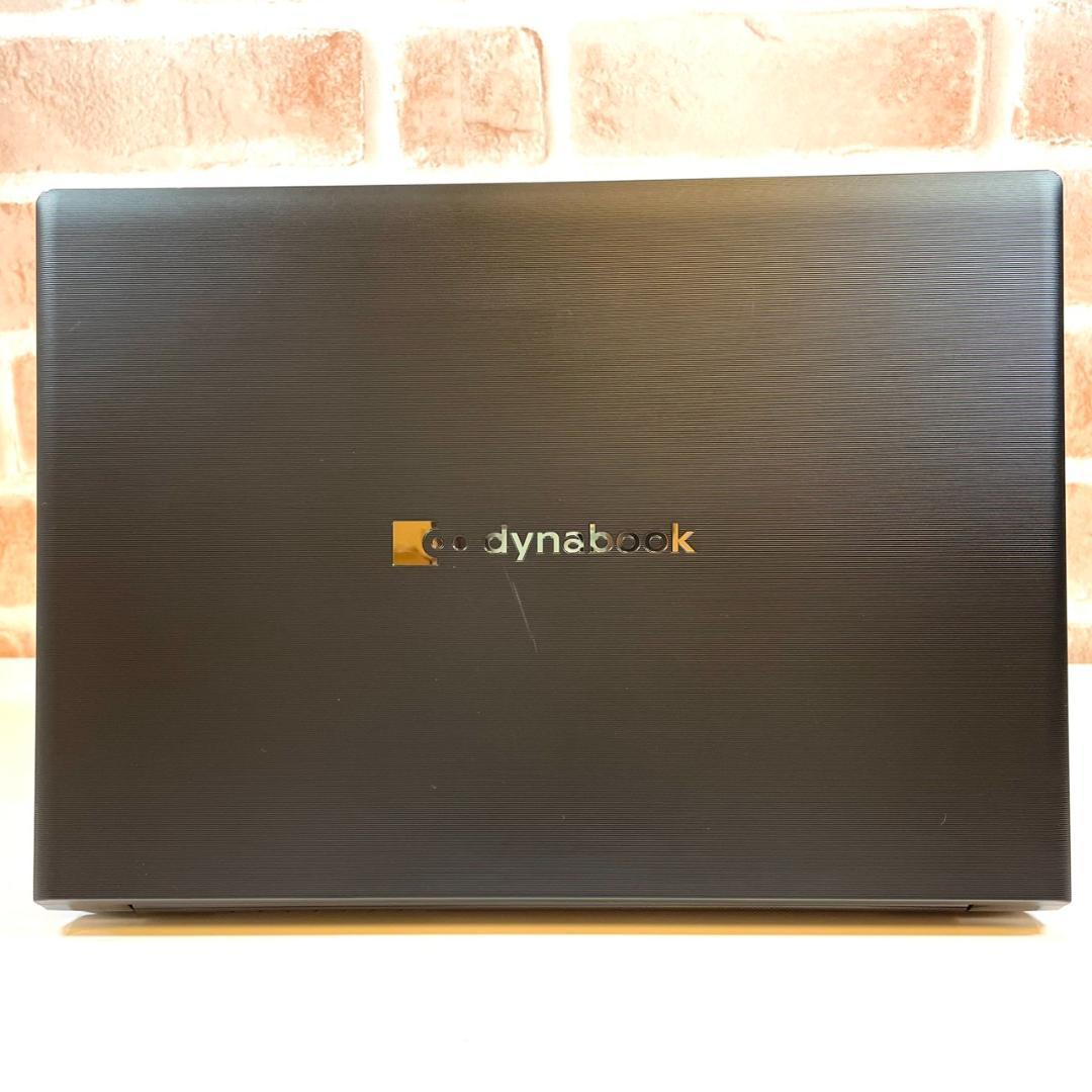 ★年末&決算セール★ 第11世代Corei7 Dynabook G72