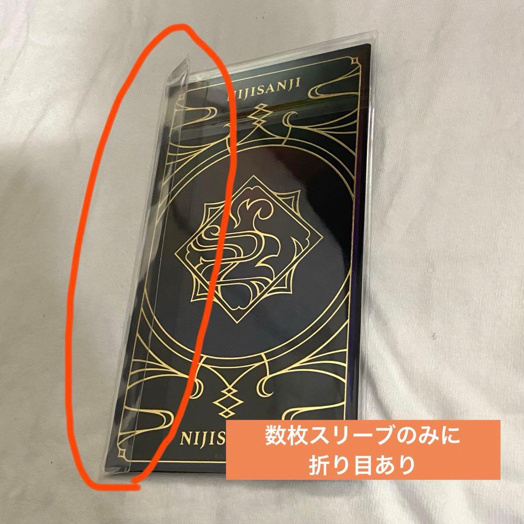 妖怪万化　お札　カード　伊波ライ　ノーマル　75点