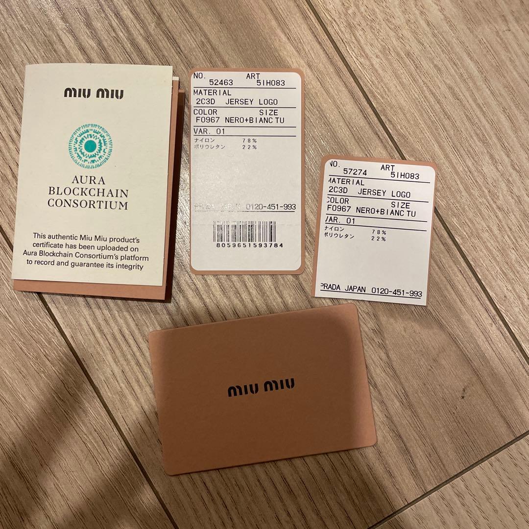 正規品　ミュウミュウヘアバンド