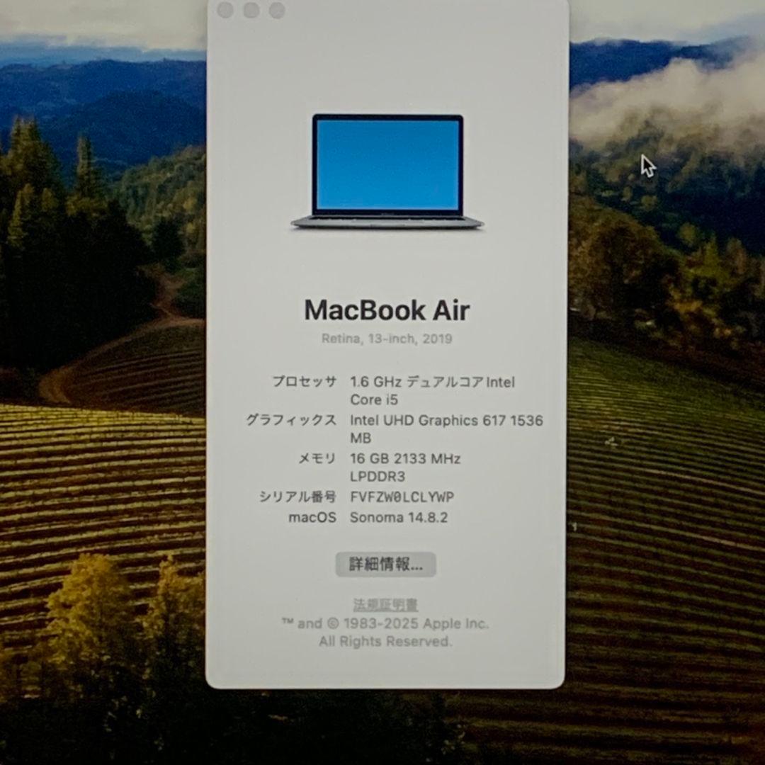 【mei様】MacBookAir i5 2019年 メモリ16GB パソコンPC