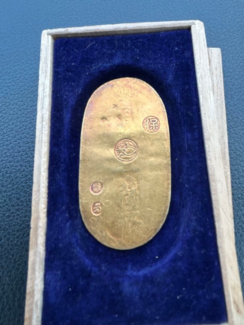 【真性品・本物補償】天保小判 天保小判金