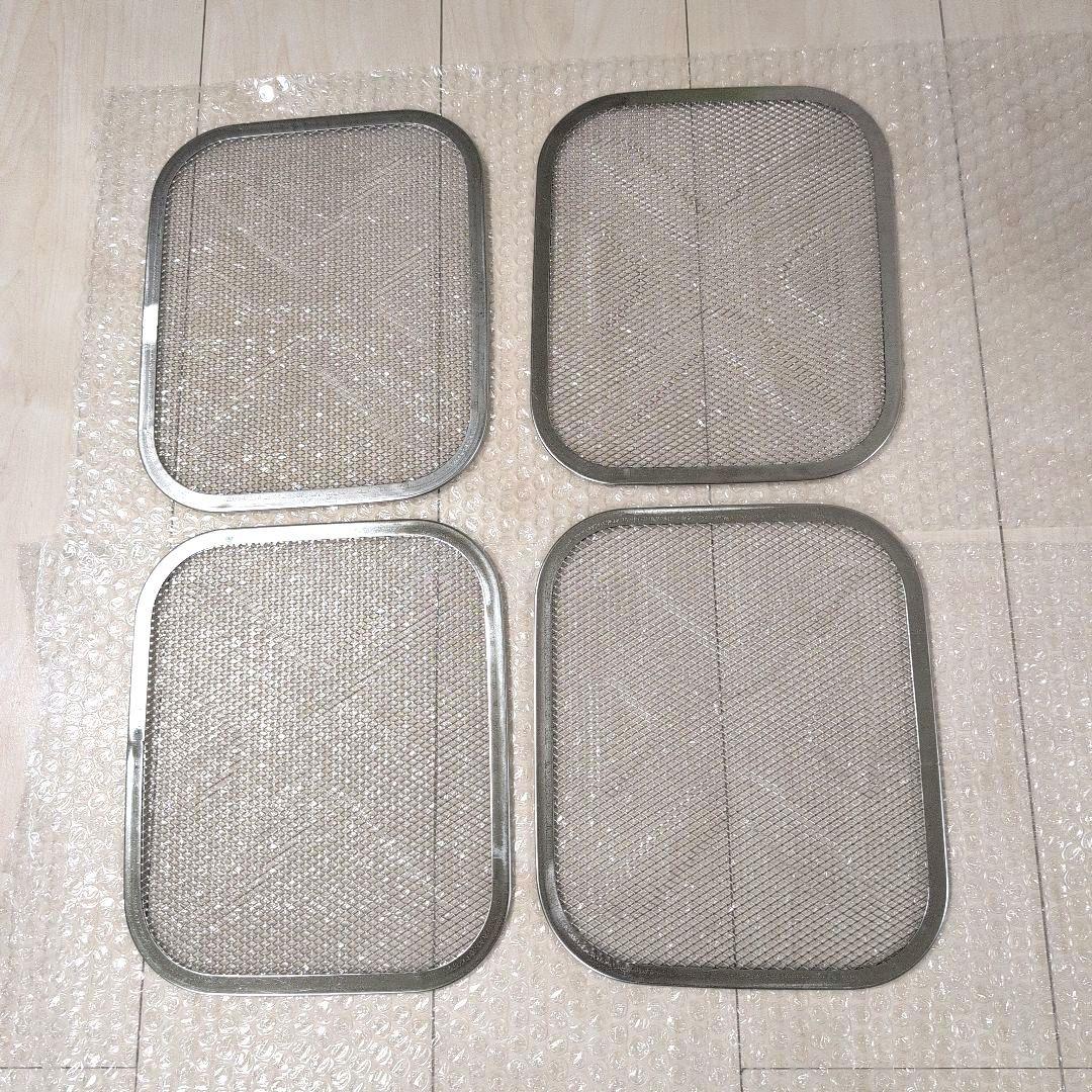 AL COLLE(アルコレ) ドライフードメーカー ADMT400W