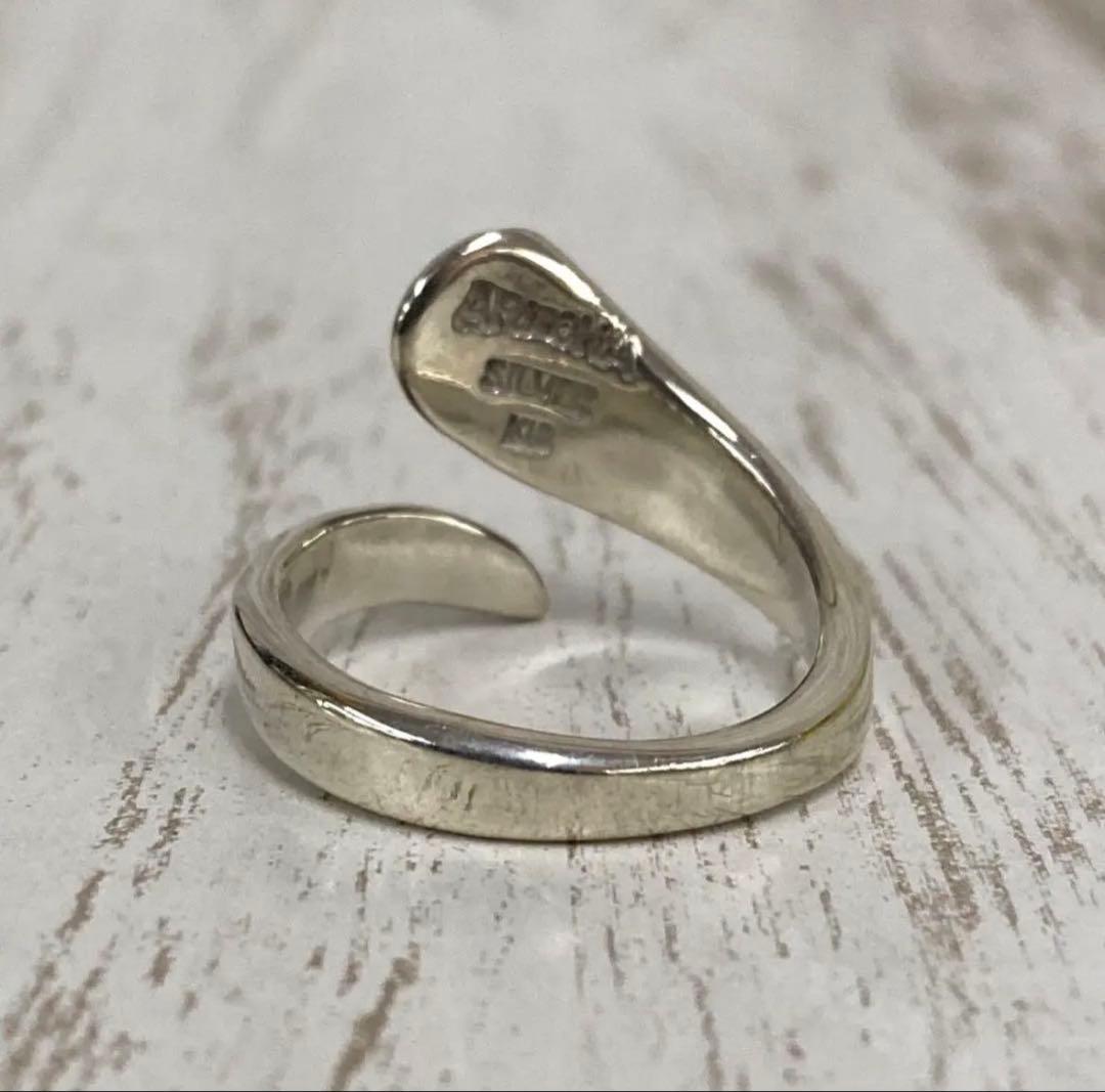 アリゾナフリーダム 唐草 太陽神 ターコイズカスタム リング