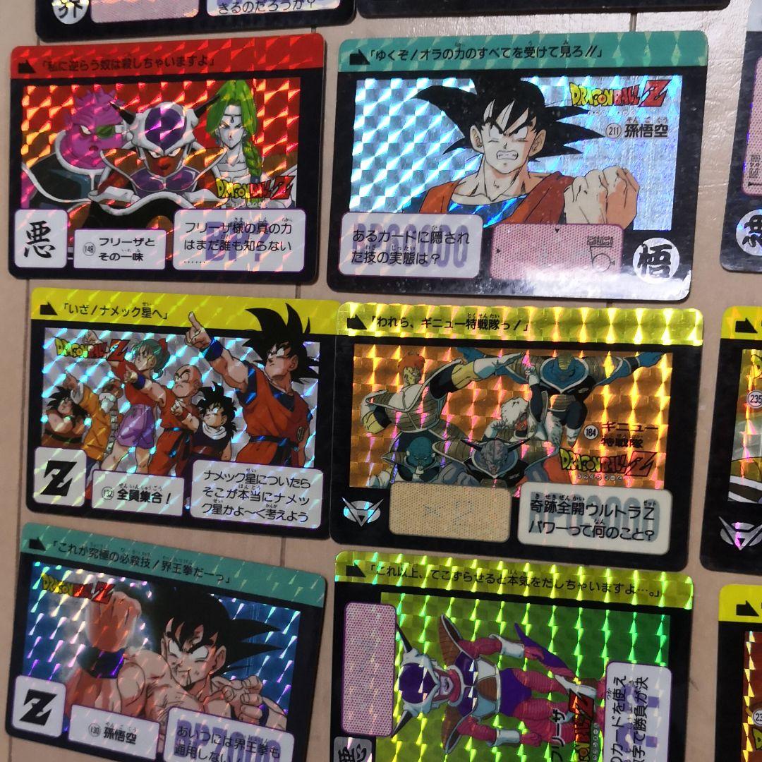 初期ドラゴンボールカードダスです