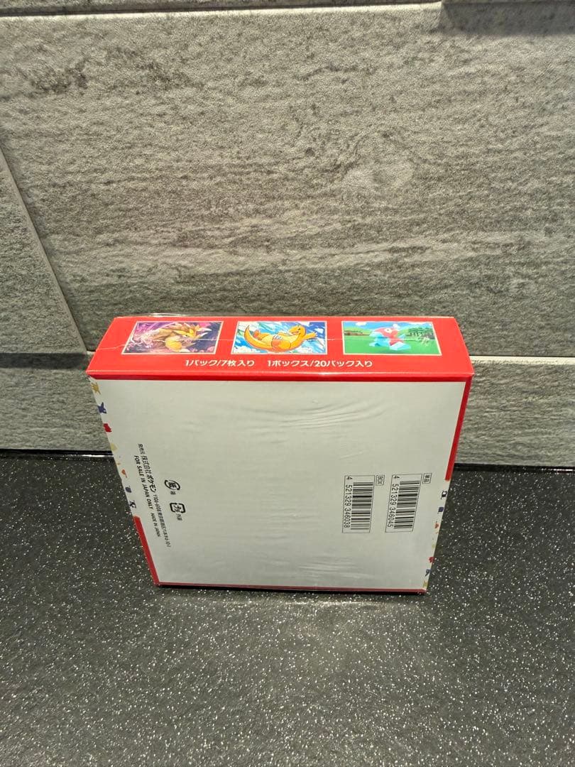 [新品未開封] ポケモンカード151 1BOX 未開封 シュリンク付き