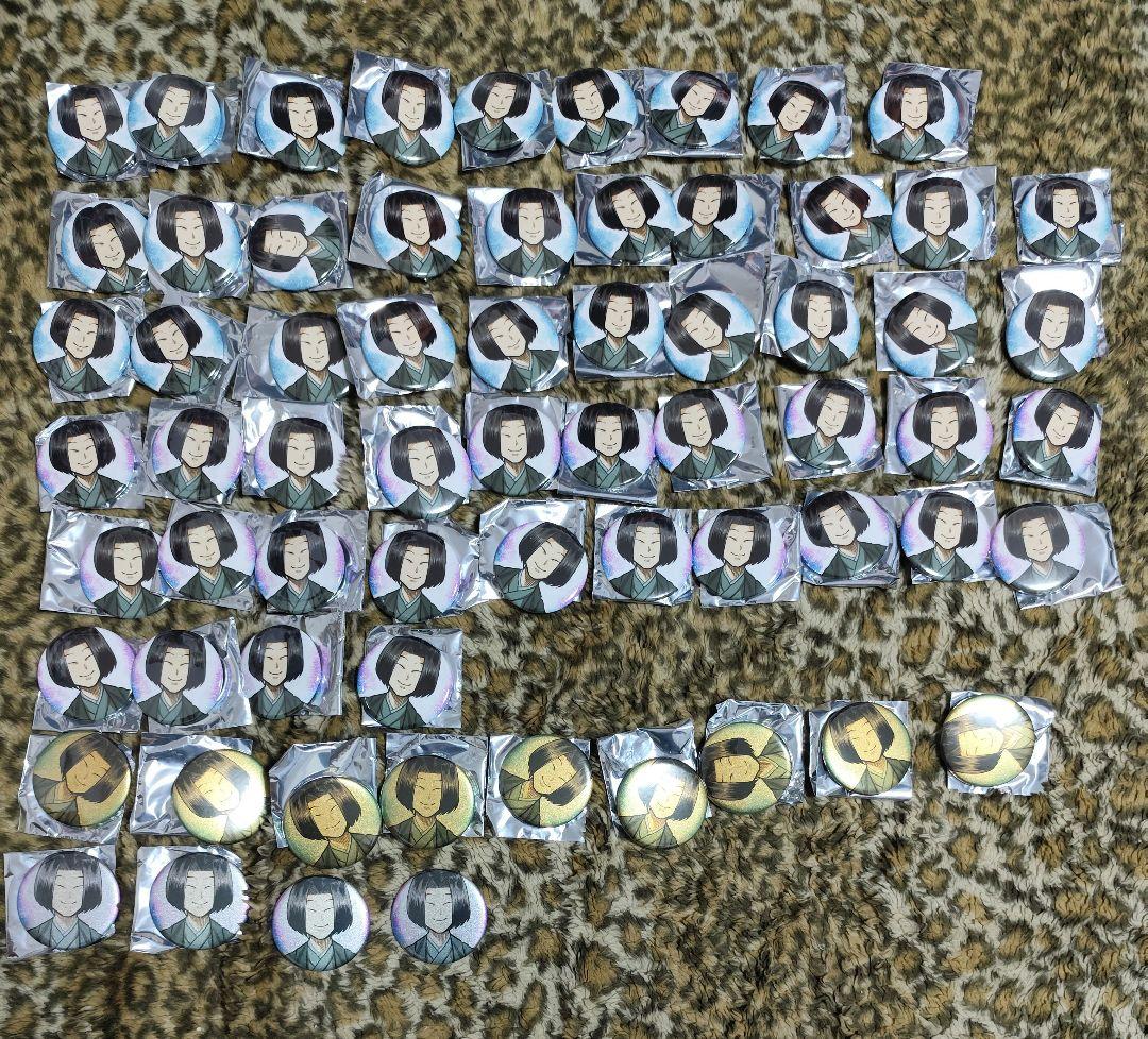 ケンガンアシュラ　ケンガンオメガ　缶バッチ　67個　セット　金田