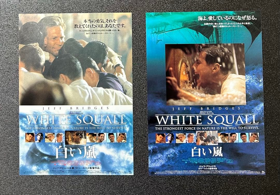 映画チラシ フライヤー　 　　 【 リドリー・スコット 監督作品 】