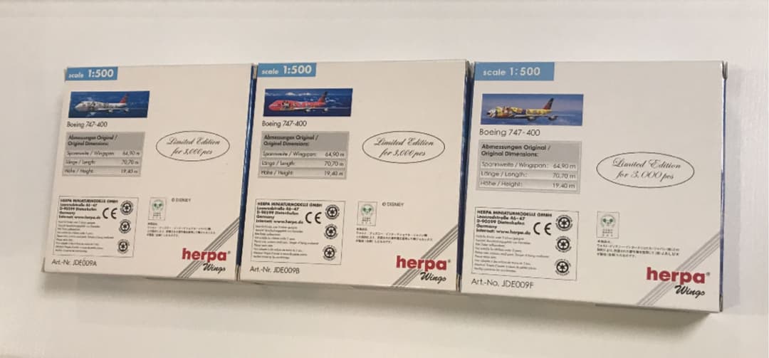 航空機・ヘリコプター herpa JAL Dream Express