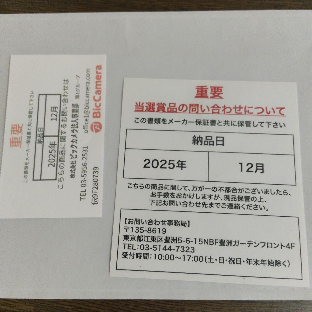 ま*あ様 ルンバiRobot Roomba105 ComboロボットホワイトY3