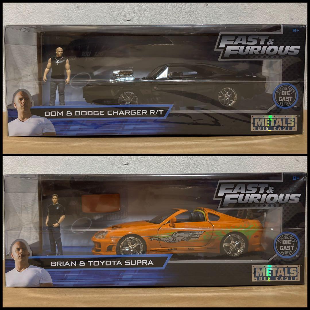 ワイルドスピード ダイキャストカー コンプリートセット