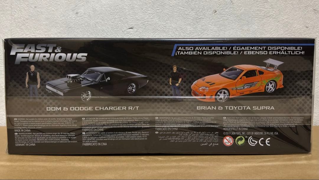 ワイルドスピード ダイキャストカー コンプリートセット