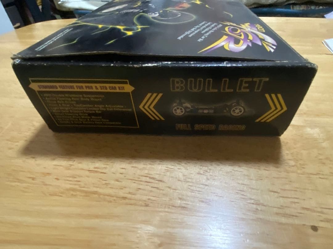 【超レア・絶版品】FSR BULLET 1/10 RCツーリングカー 2台セット