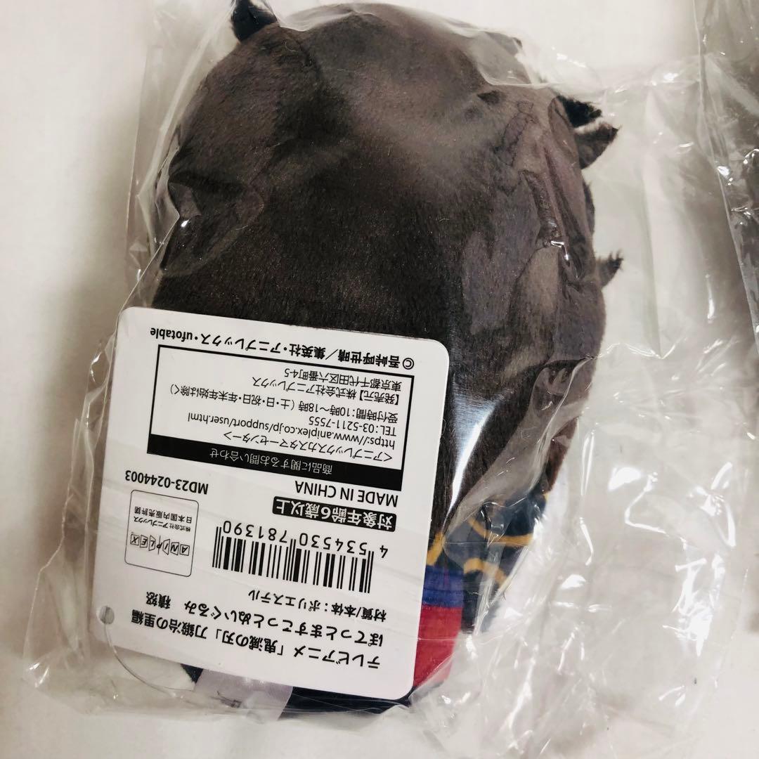 #8942【未開封】鬼滅の刃 刀鍛冶の里編 ぽてっとますこっとぬいぐるみ