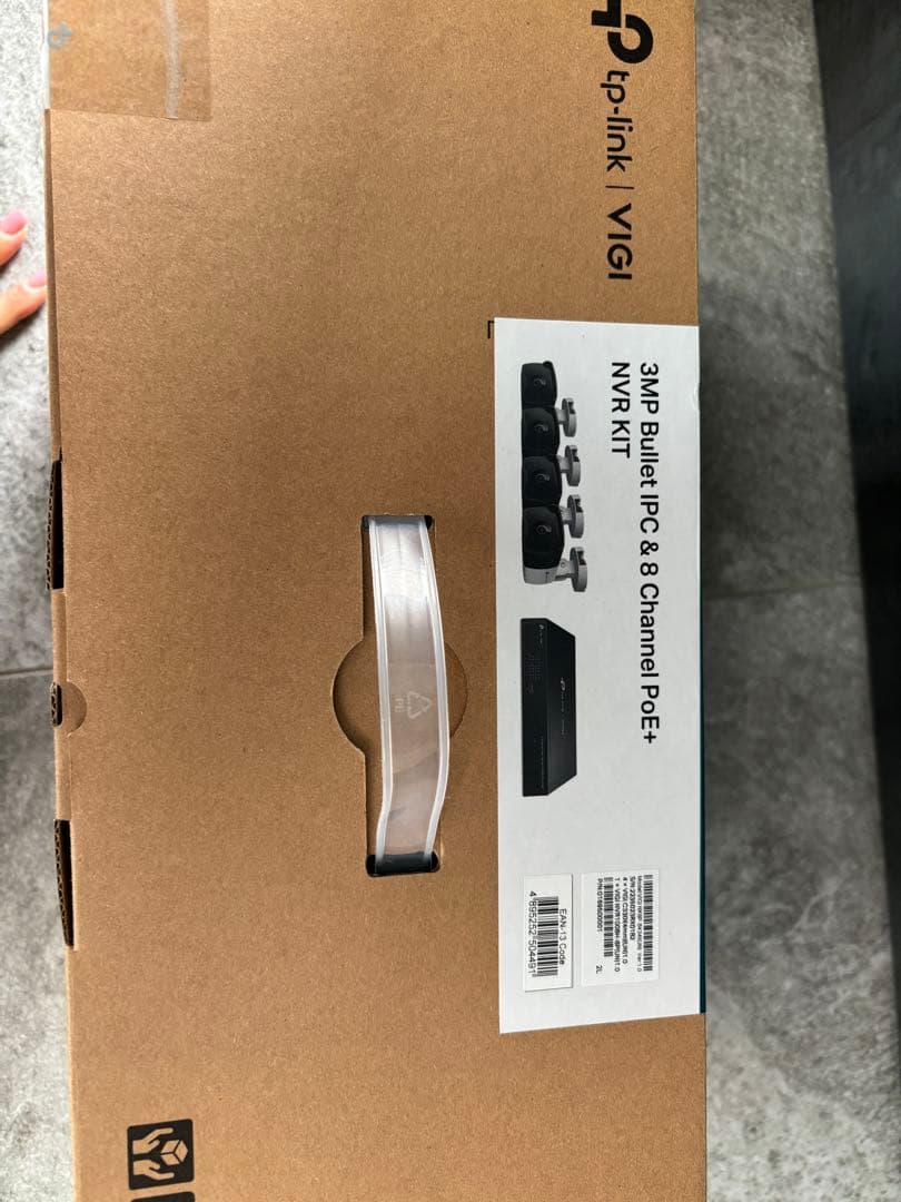 屋外防犯カメラ TP Link VIGI