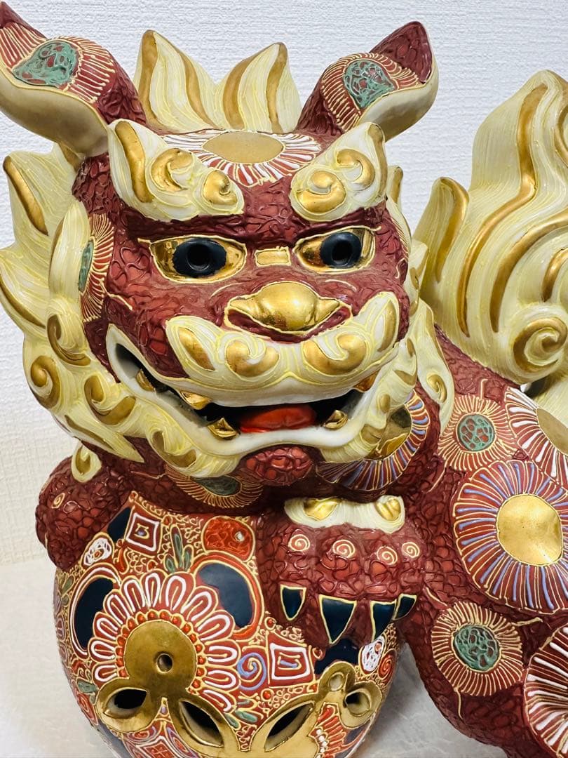 九谷焼　玉乗り獅子
