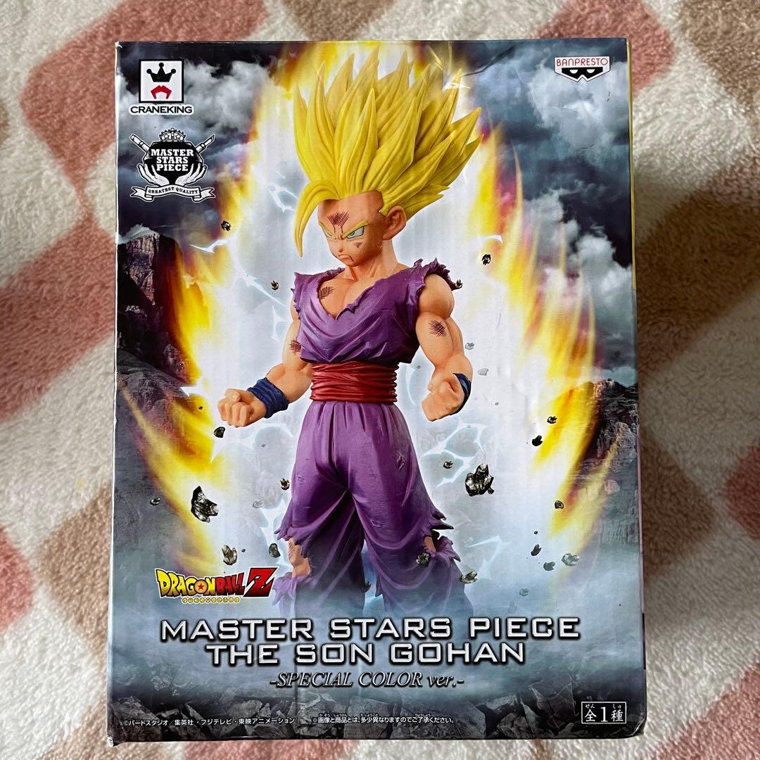 【未開封】ドラゴンボールＺ　MSP　孫悟飯　 スペシャルカラー　国内正規品