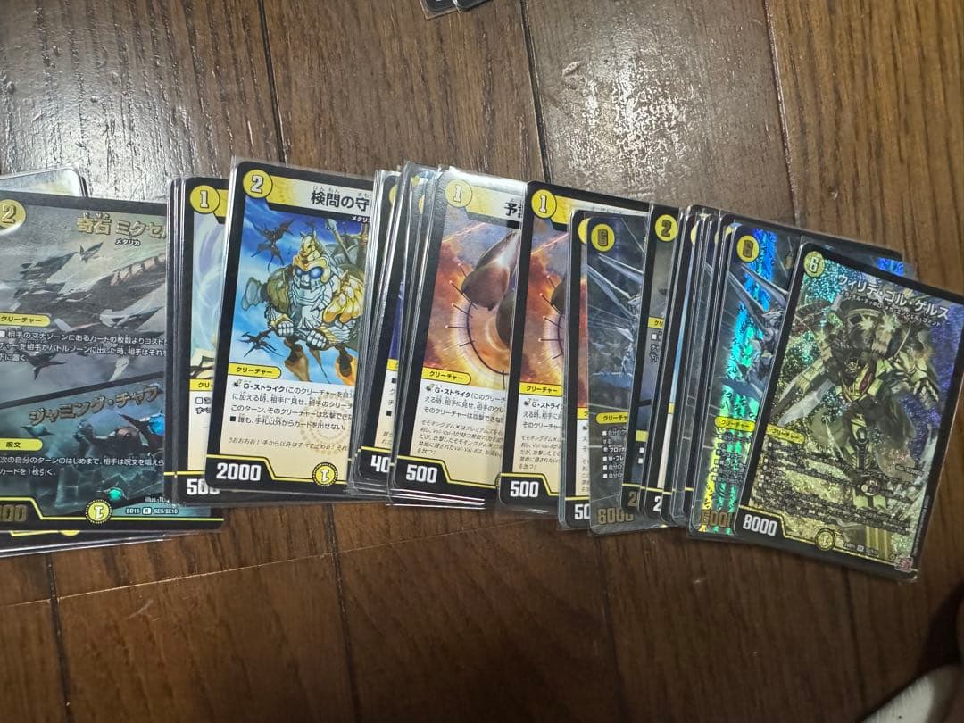 デュエルマスターズ　引退品　デッキ