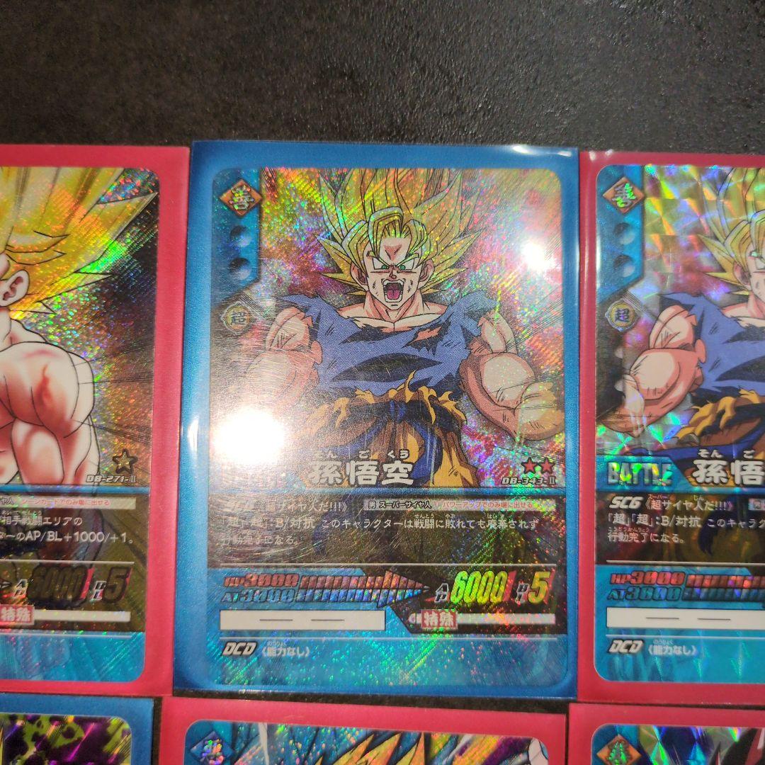 ドラゴンボール カードセット