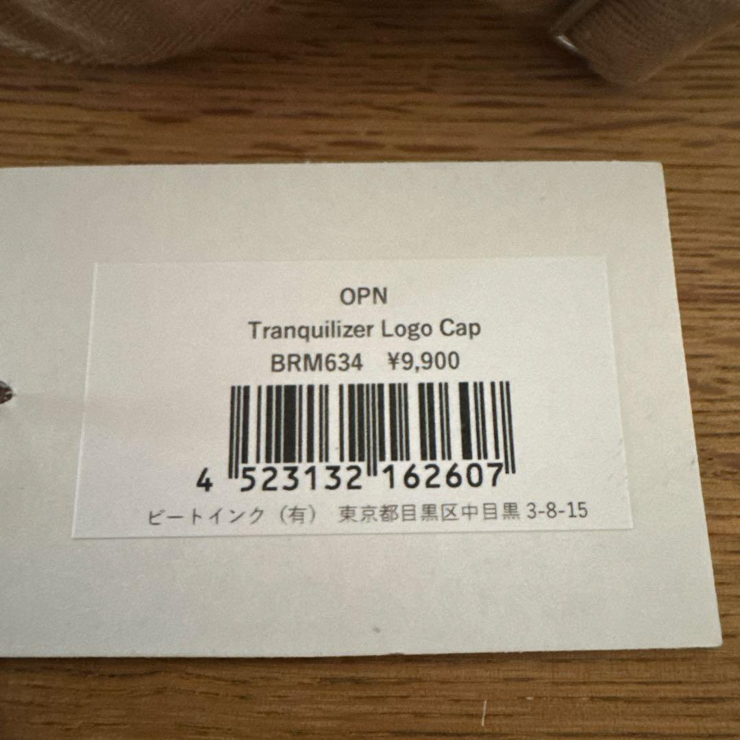Oneohtrix Point Never Tranquilizer キャップ