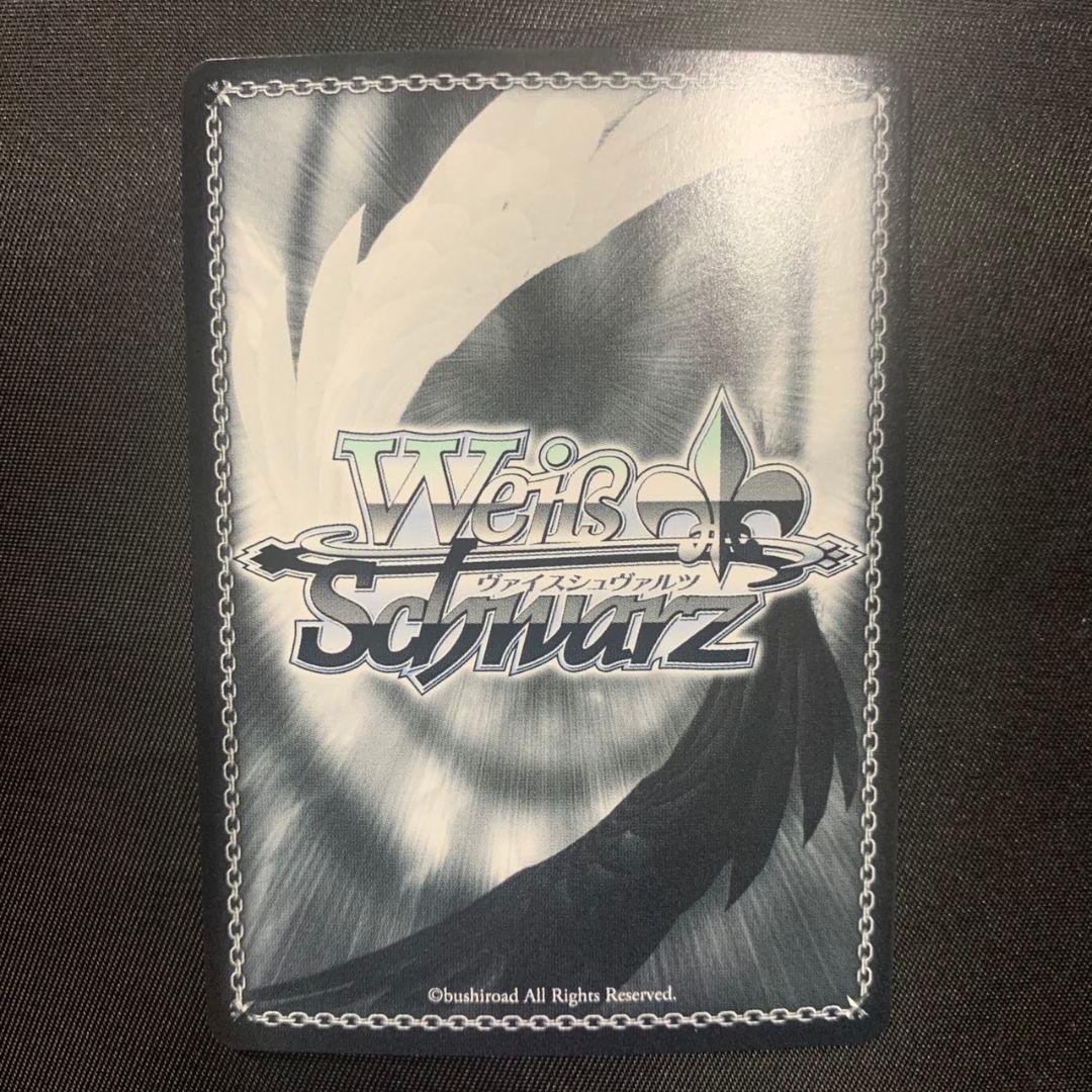 沙花叉 クロヱ sp