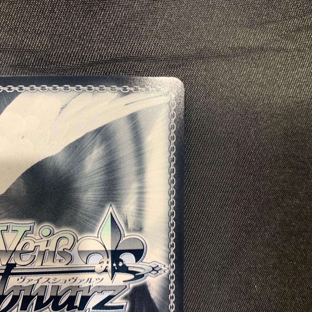 沙花叉 クロヱ sp