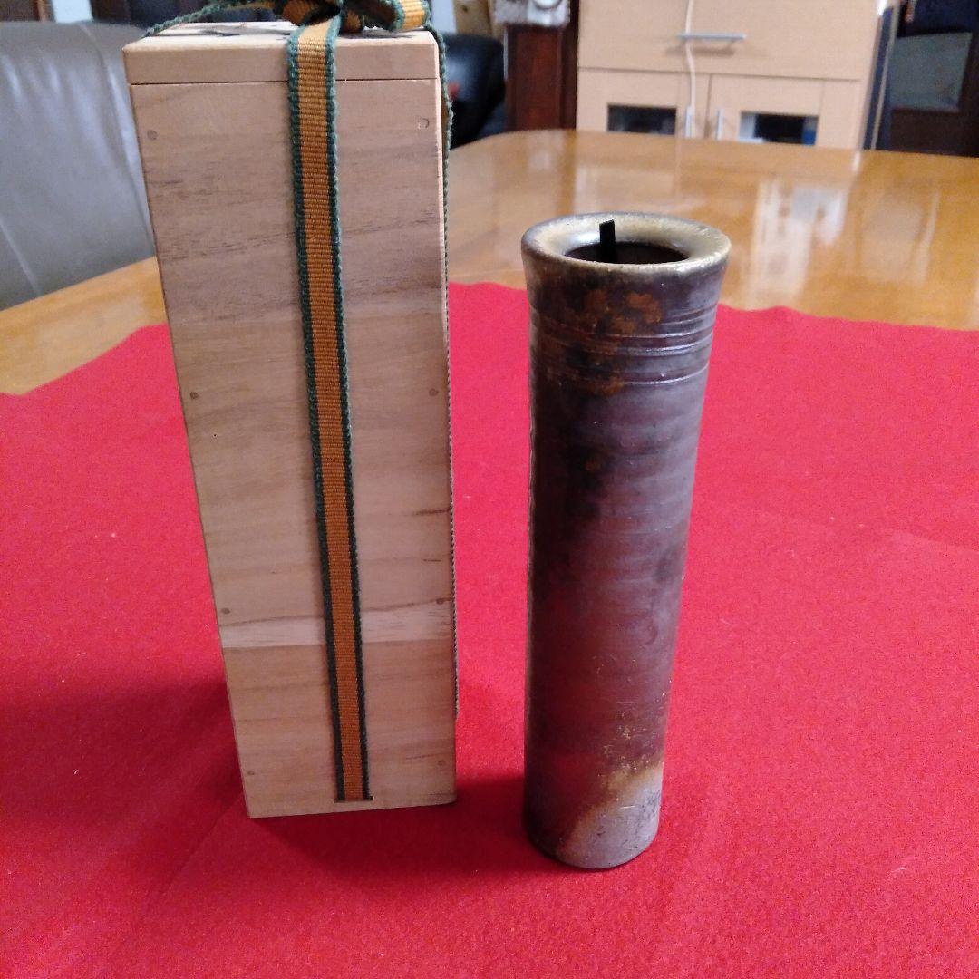 備前焼　陶芸家　川井明子作花入